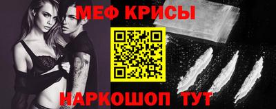 синтетический гашиш Коммунар