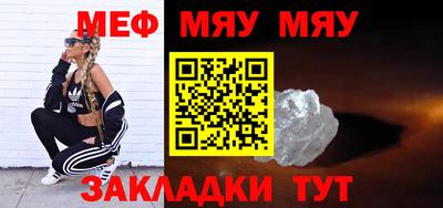 MDMA Комсомольск-на-Амуре