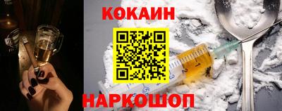 синтетический гашиш Коммунар