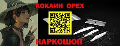 MDMA Комсомольск-на-Амуре