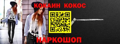 MDMA Комсомольск-на-Амуре