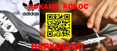 мдма Конаково