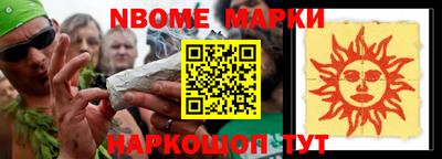 MDMA Комсомольск-на-Амуре