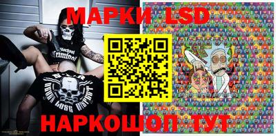 мдма Конаково