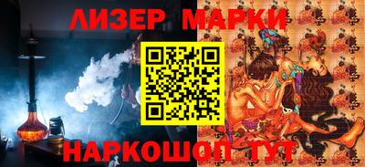 мдма Конаково
