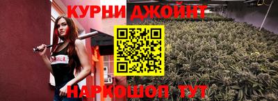 MDMA Комсомольск-на-Амуре