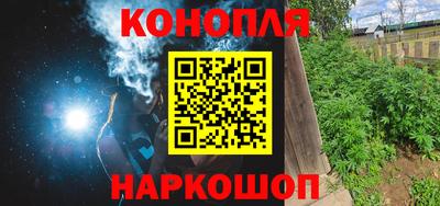 MDMA Комсомольск-на-Амуре