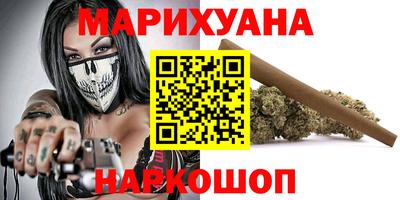 мдма Конаково
