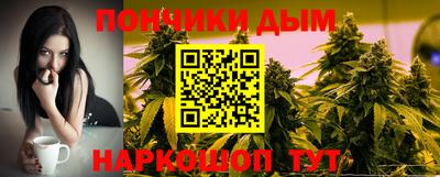 мдма Конаково