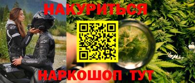 MDMA Комсомольск-на-Амуре