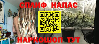 мдма Конаково