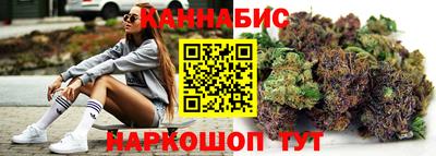 мдма Конаково