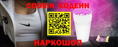 синтетический гашиш Коммунар