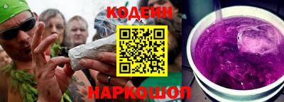 MDMA Комсомольск-на-Амуре