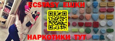 мдма Конаково