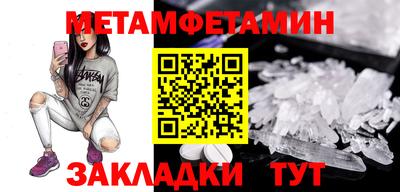 синтетический гашиш Коммунар