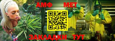 мдма Конаково