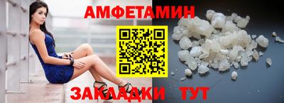 синтетический гашиш Коммунар