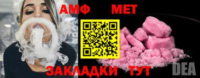 синтетический гашиш Коммунар