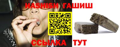 MDMA Комсомольск-на-Амуре
