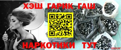 MDMA Комсомольск-на-Амуре