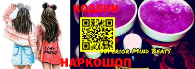 синтетический гашиш Коммунар