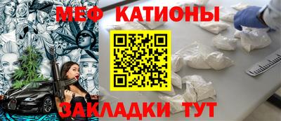 мдма Конаково