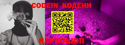 MDMA Комсомольск-на-Амуре